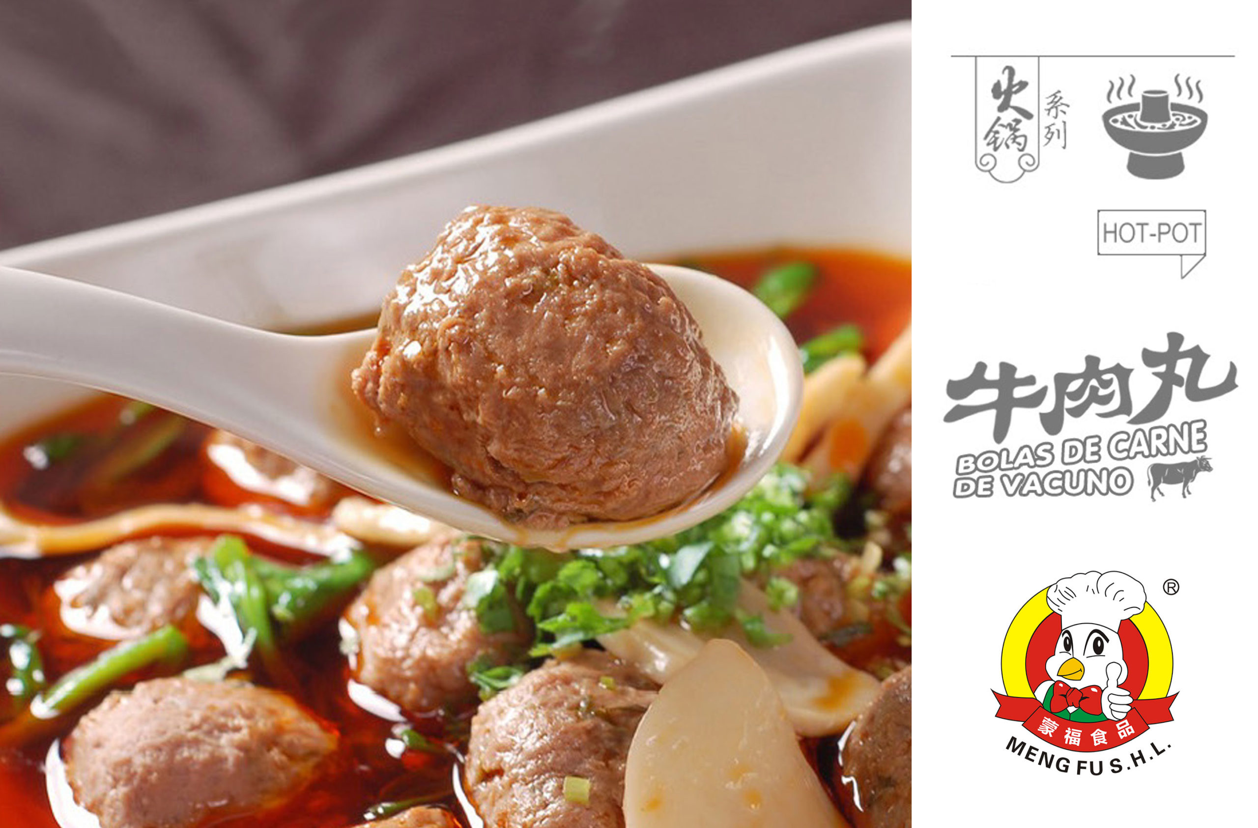 牛肉丸 Morbi vitae purus dictum, ultrices tellus in, gravida lectus.