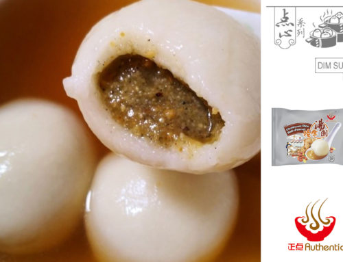 正点花生汤圆 Bola de arroz glutinoso relleno de cacahuete Authentic