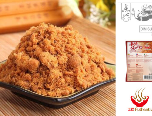 正点香脆猪肉松 Fibra de carne de cerdo crujiente Authentic